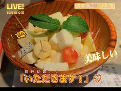 -蛙小侠(合浦万达店)