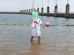 -碧海金沙