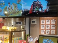 -爸爸糖吐司面包(悠唐购物中心店)