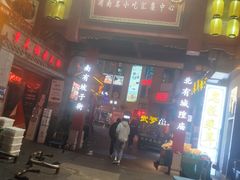 -武爹臭豆腐(坡子街店)