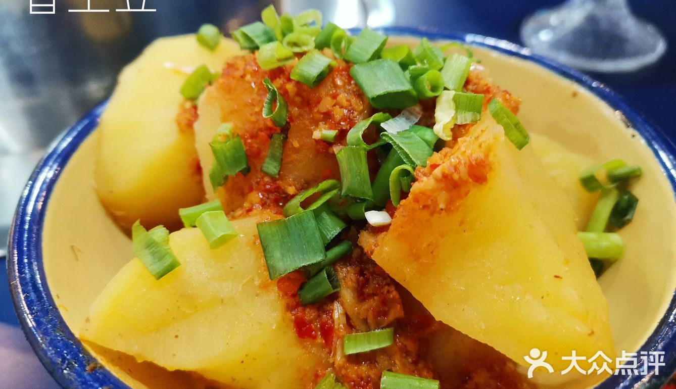 12.13～马路边边串串香（爱建店）探店之旅[加油]