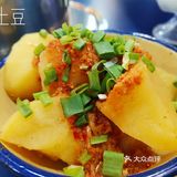 12.13～马路边边串串香（爱建店）探店之旅[加油]