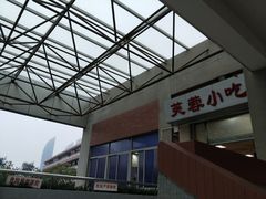 -芙蓉餐厅(厦大店)
