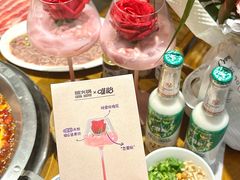 -楠火锅(太古里总店)