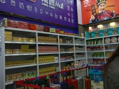 -龙丰 (旗舰店)
