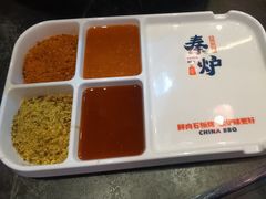 -秦炉烤肉(财富中心店)