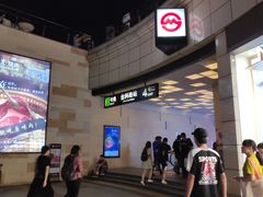 -金科路(地铁站)