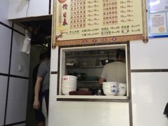 -天府面庄(天平路店)