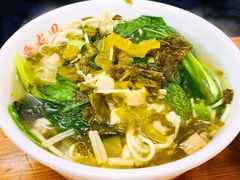 -素清香(解放路店)