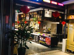 -黄三怪(银座和谐广场店)