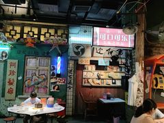 大堂-老长沙龙虾馆·聚会餐厅(白石洲店)