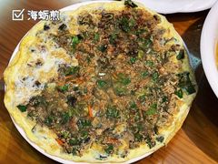 -三姐妹·海鲜大排档