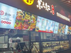 -京天红酒家(虎坊路店)