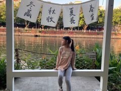 -凤城·食都