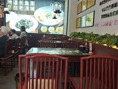 -老淮城·长鱼面(河下古镇店)