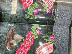 -韩阳王石板烤肉