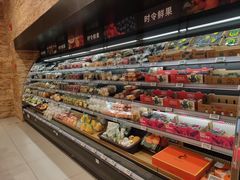 -七鲜超市(瑞虹天地太阳宫店)