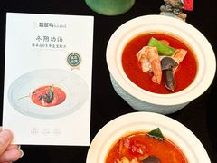 -翡翠鸟精品泰国菜(北辰财富中心店)