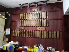 -龙老五汤店(站前西路店)