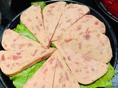 午餐肉-珮姐老火锅(新街口店)