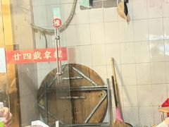 -小胖子馄饨店(洪兴路店)