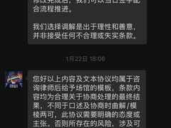 -极限PLAY运动娱乐新世界·团建派对潮玩休闲馆·室内蹦极高空游乐园