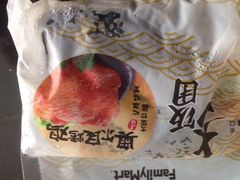 -全家便利店(洛川东路店)