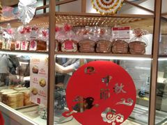 -山崎面包(静安久光店)