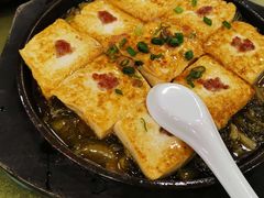 -粤·向群饭店(泮塘路店)