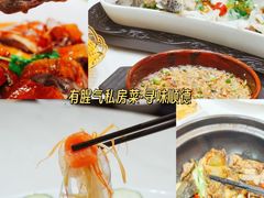 -有腥气私房菜·寻味顺德
