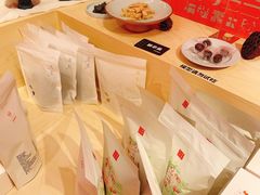 -阮大兴糕团(日月光中心店)