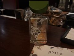 -Jing Bar 井酒吧