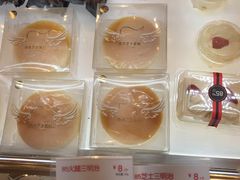 -85度C(上海广元店)