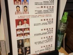 -素色摄影-素色照相馆(明故宫后宰门店)
