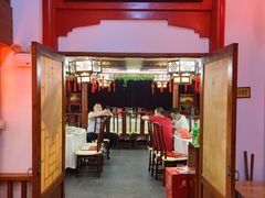 门面-红色根据地文化主题酒店(太湖街店)