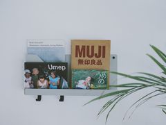 -隹木咖啡馆(宝龙广场店)