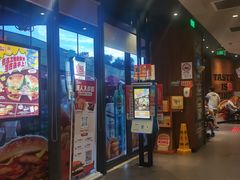 -汉堡王(徐汇绿地缤纷店)