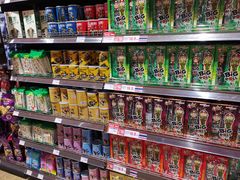 -伊藤洋华堂(温江店)