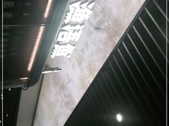-渔语鱼新川菜Bistro(万象天地店)