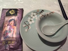 -芳满庭·江浙小馆(1912店)