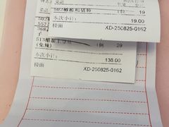-金华安大酒楼·老牌潮菜·粤式茶点(东方国际店)