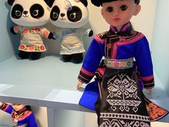 -古尔沟华美达温泉度假酒店