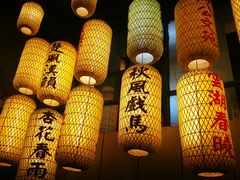 -映像徐州(滨湖店)