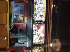 -吃城都·鱼蛙火锅(西玉龙街店)