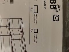 -宜家家居(四元桥商场店)