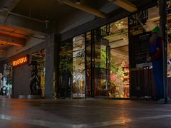 -时光乌托邦空中花园餐厅川味·融合菜(幸福广场店)