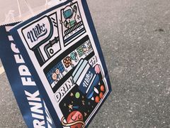 -milkplus·泰式奶茶(较场东路店)