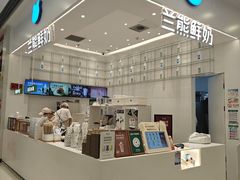 -银座mall(东直门店)