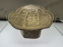 -磁州窑博物馆