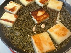 -哈啾嗨·新概念蒙餐(红星新城店)